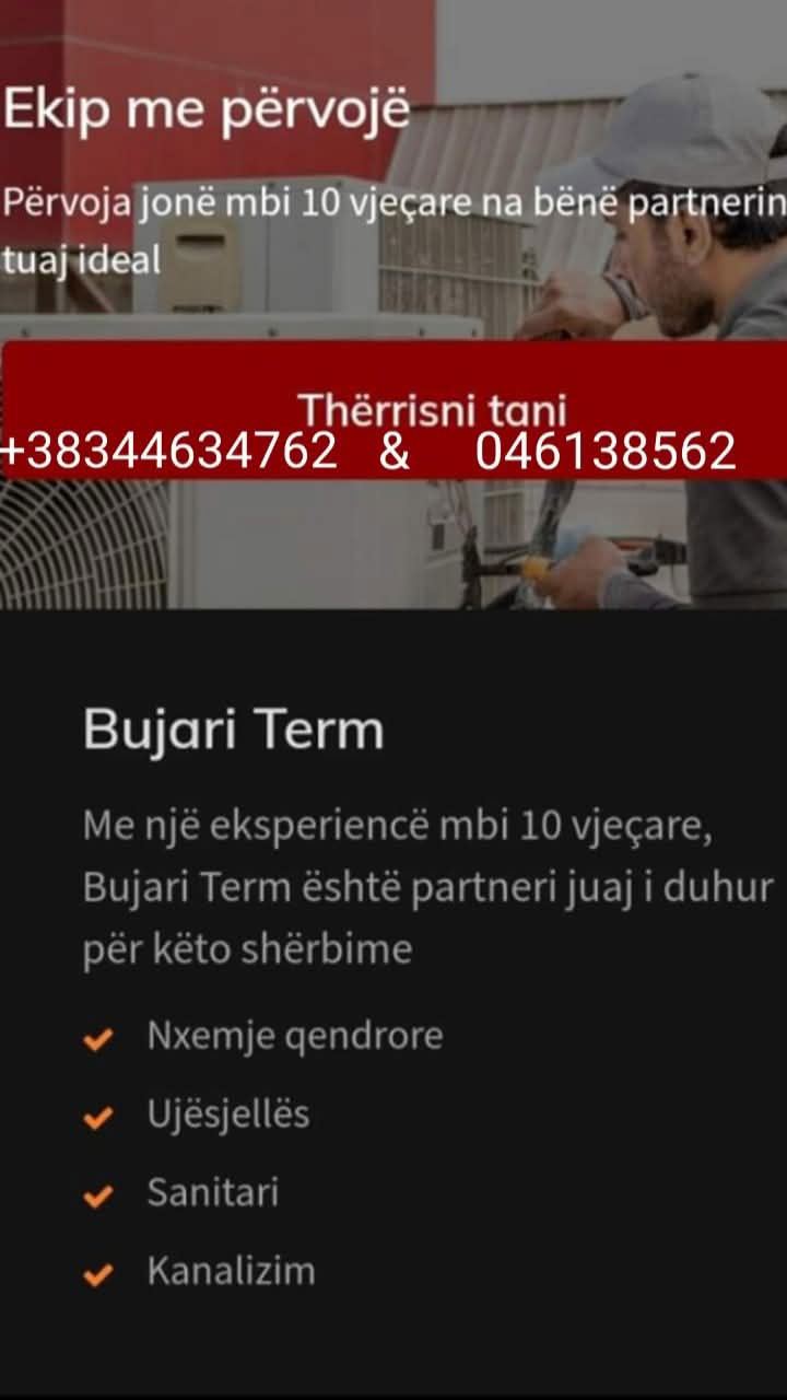 Bujari  Term